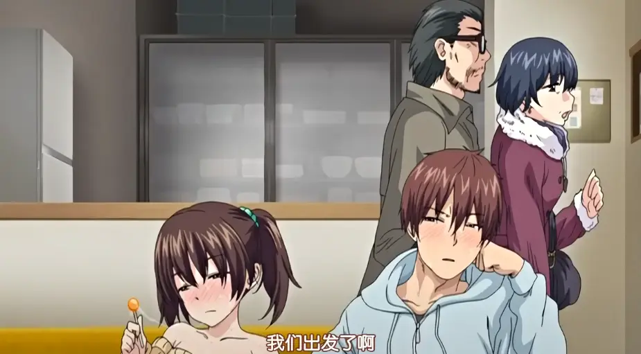 《唔...来嘛》樱花动漫全集1-2集无删减免费观看 - 高清无修版完整中字版 - 里番资源平台免费播放