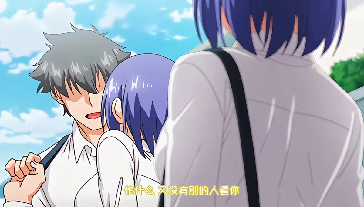 《枫与铃loveme》1080P高清画质播放