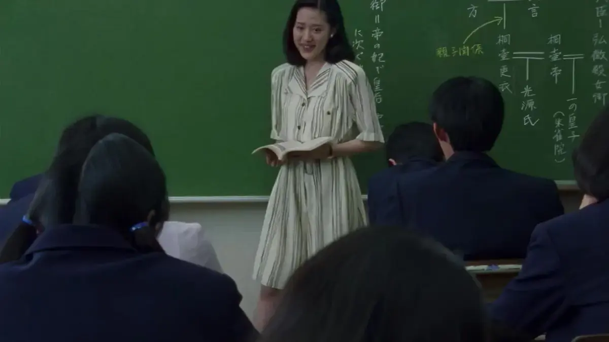 日本剧情片《女教师日记》未删减HD中字高清免费在线观看_电影《女教师日记》夸克迅雷百度网盘资源下载通道-影视分享站