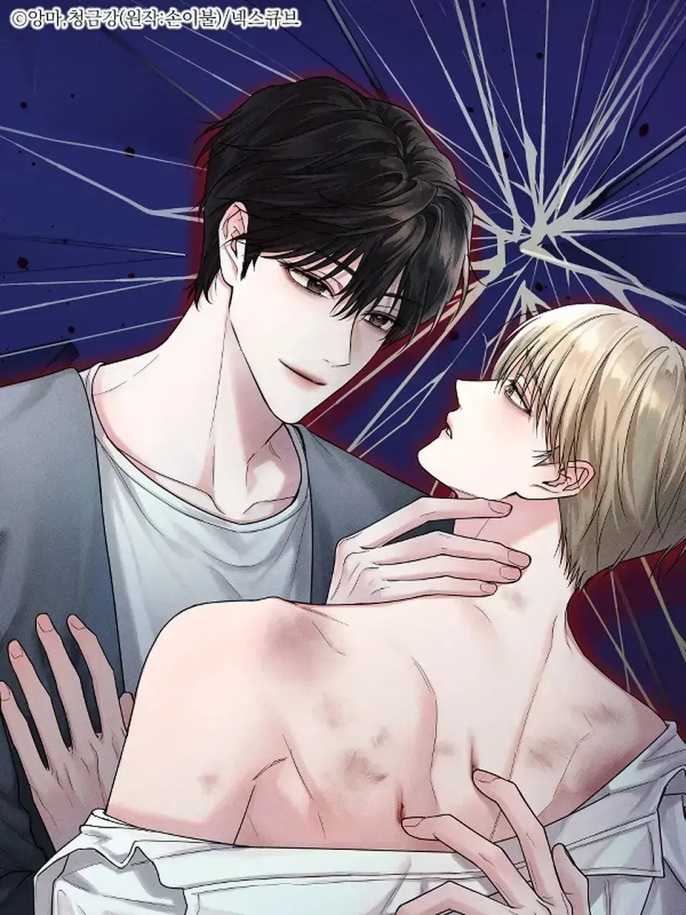 《非零和博弈》韩漫全集免费观看-高清无删减中文版在线看-网盘下载极速畅读无广告