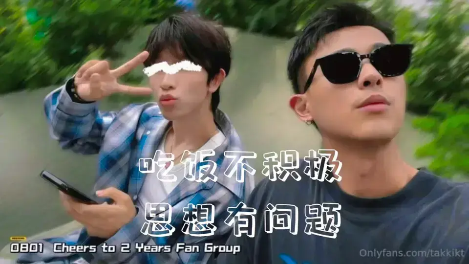 《昆廷夫夫》未删减全集高清播放-1080P超清画质在线观看-免费无广告中文版-网盘资源持续更新