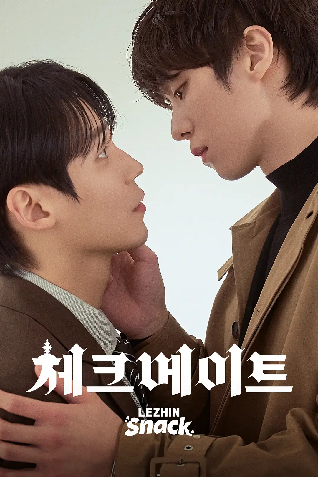 2026热门高分双男主韩腐剧《将死》01集全集免费观看，完整版《将死》HD中字高清在线！