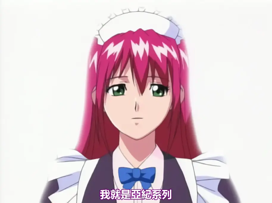 《损坏之物》相关资源图片