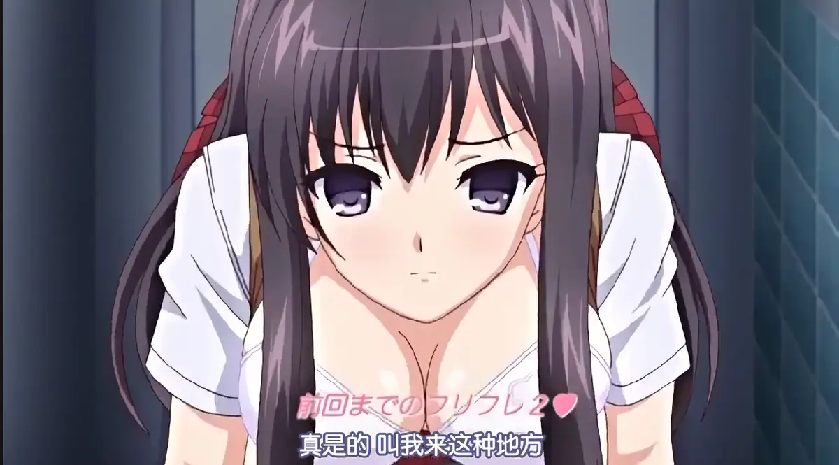 5集《制服堕天使の課外授業～》无删减网盘资源-制服堕天使里番佳作-《制服堕天使の課外授業～》免费在线流畅看