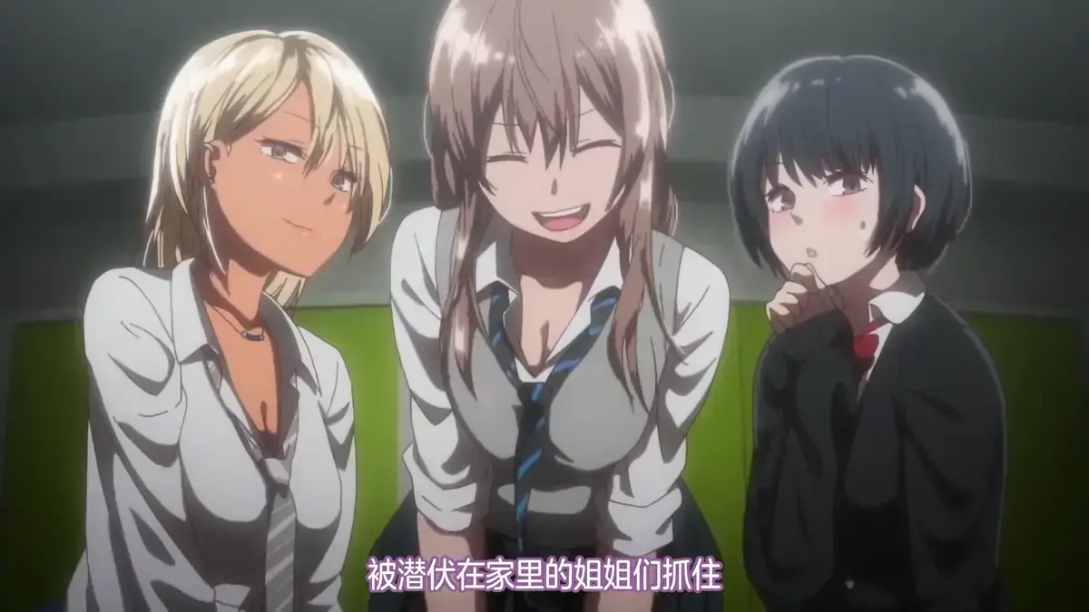 青春期身体失控全网热议