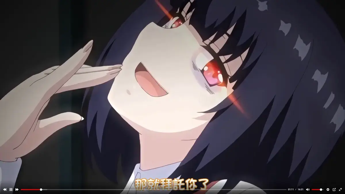 《厕所里的花子vs最强驱魔师》未删减全集免费看_动漫岛