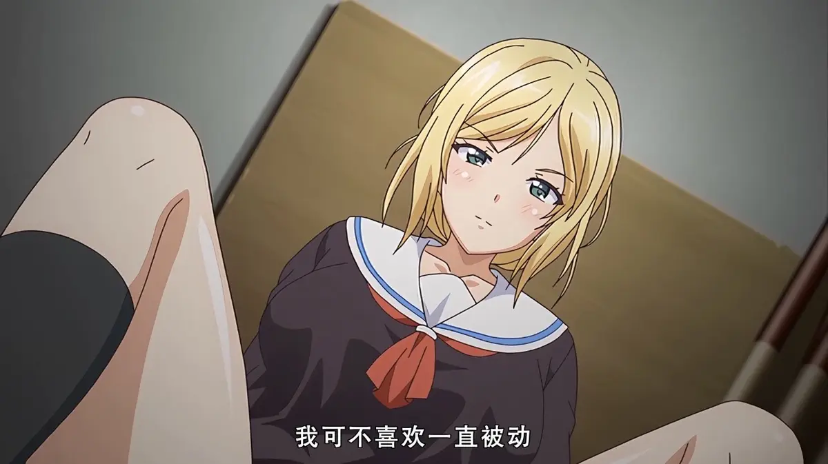 《好色上班族》全集无删减在线观看_《好色上班族》免费下载迅雷网盘资源-这部动漫被骂低俗却火