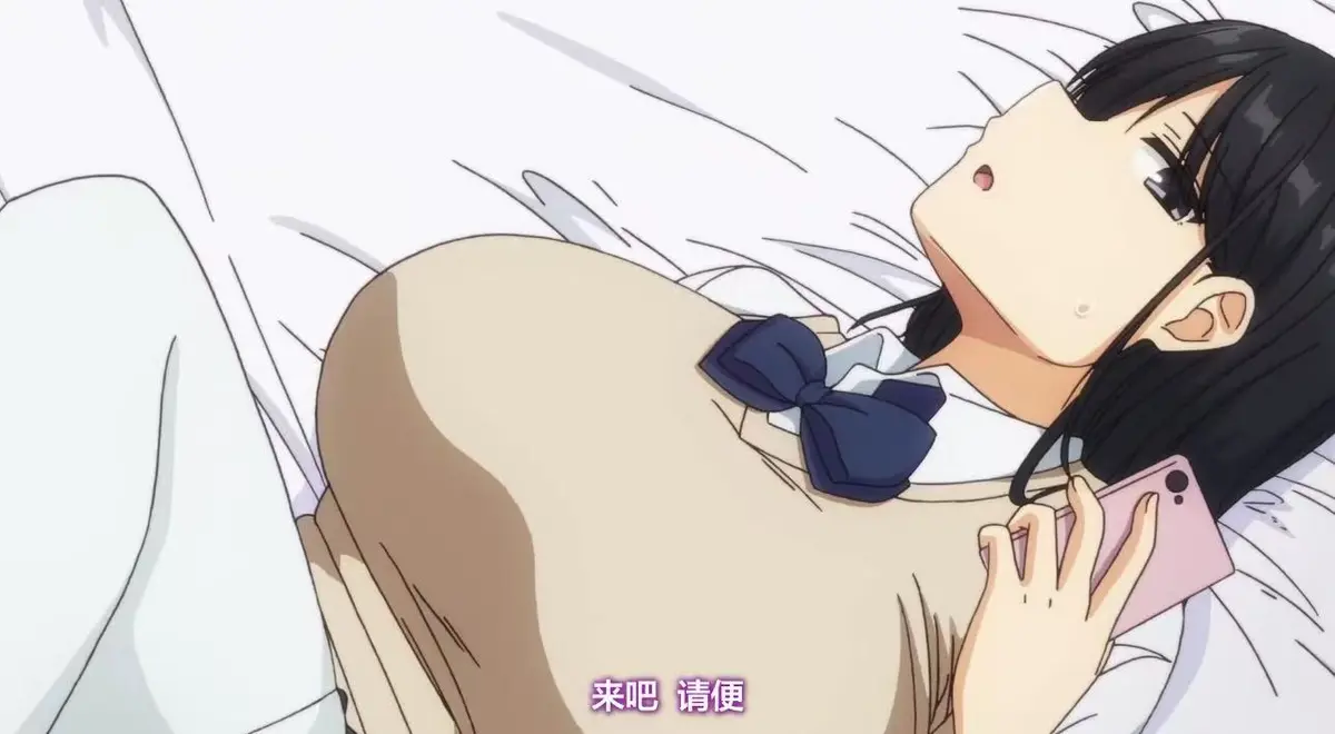 《明明说过要用套套了》樱花动漫免费无删减在线观看 - 明明说过要用套套了最新日漫高清播放完整版