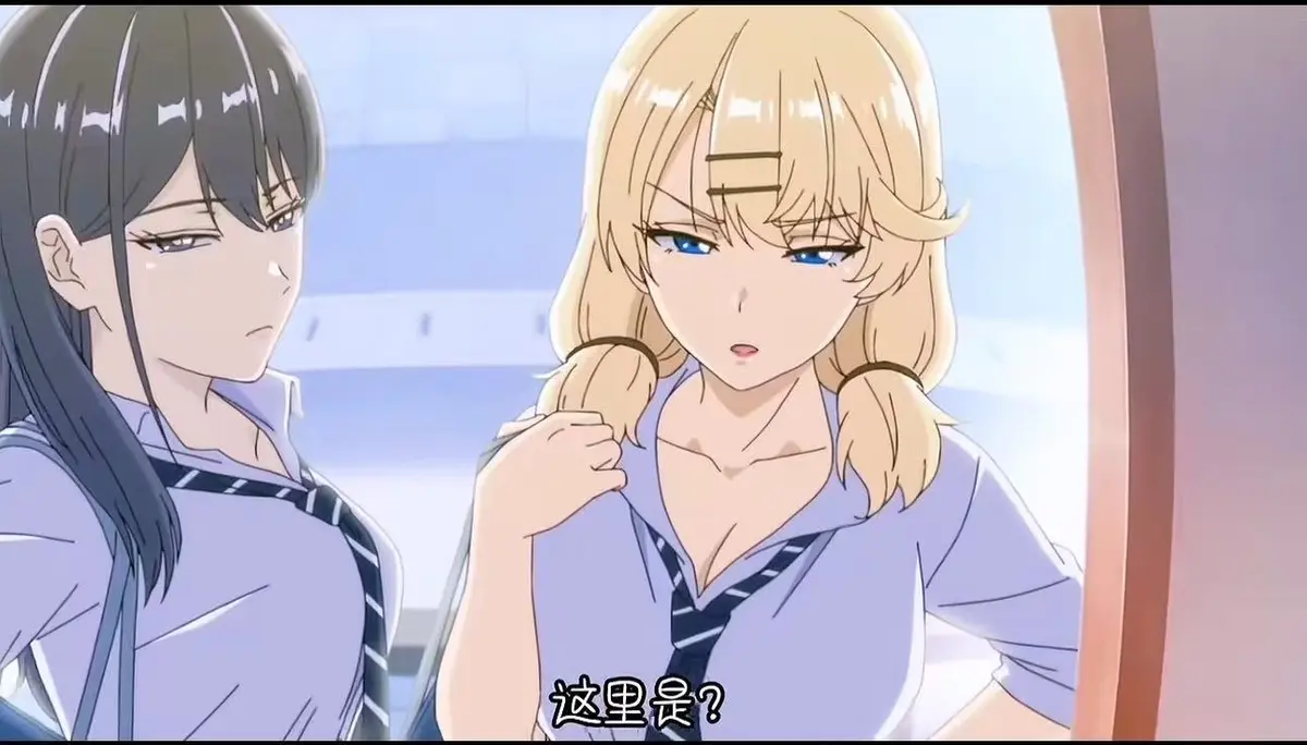 《泡在我家的辣妹》第三季免费观看全集-高清1080p无广告中字在线-泡在我家的辣妹全季完整版