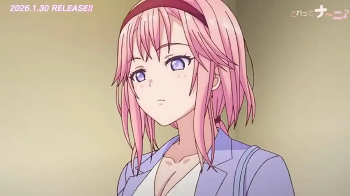 《這是什~? ~可愛媽媽啜泣哭啼~》相关资源图片