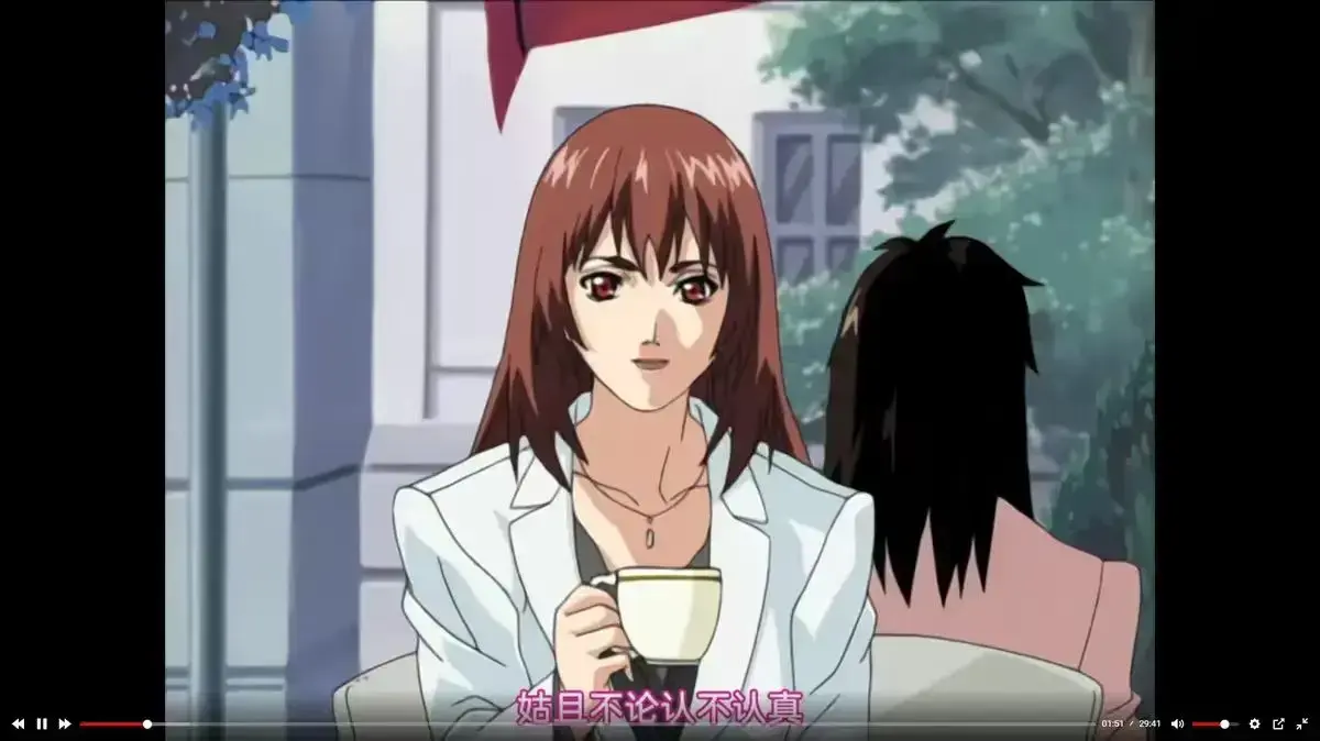 《内衣办公室》无删减动漫在线播放_《内衣办公室》全季高清无删减免费看_《内衣办公室》动漫完整版免费在线观看