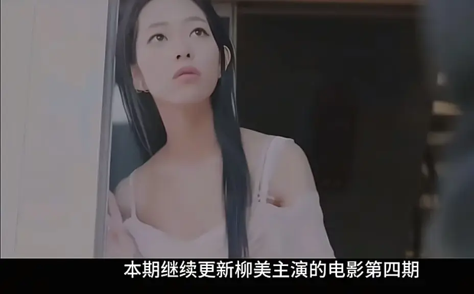 《顶级女人》韩国复仇片全集在线观看-顶级女人高清无删减完整版免费看-HD1080P中字无广告资源播放-VS影视假面舞会复仇教科书