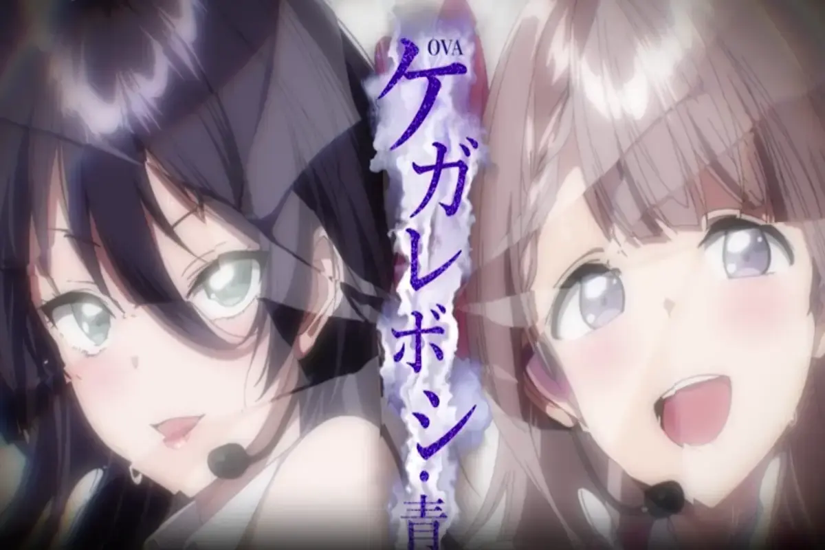 《不洁之星青与赤》1080P高清无删减免费观看_樱花动漫《不洁之星青与赤》全集在线播入口-风车动漫手机观看