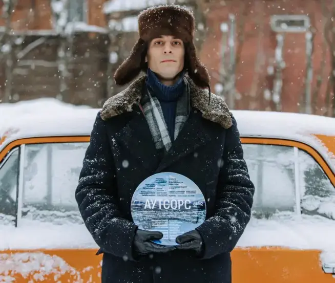 《外包死刑》全季免费1080P-俄罗斯犯罪片神作爆火-外包死刑奇葩设定变现-夸克迅雷极速永久有效