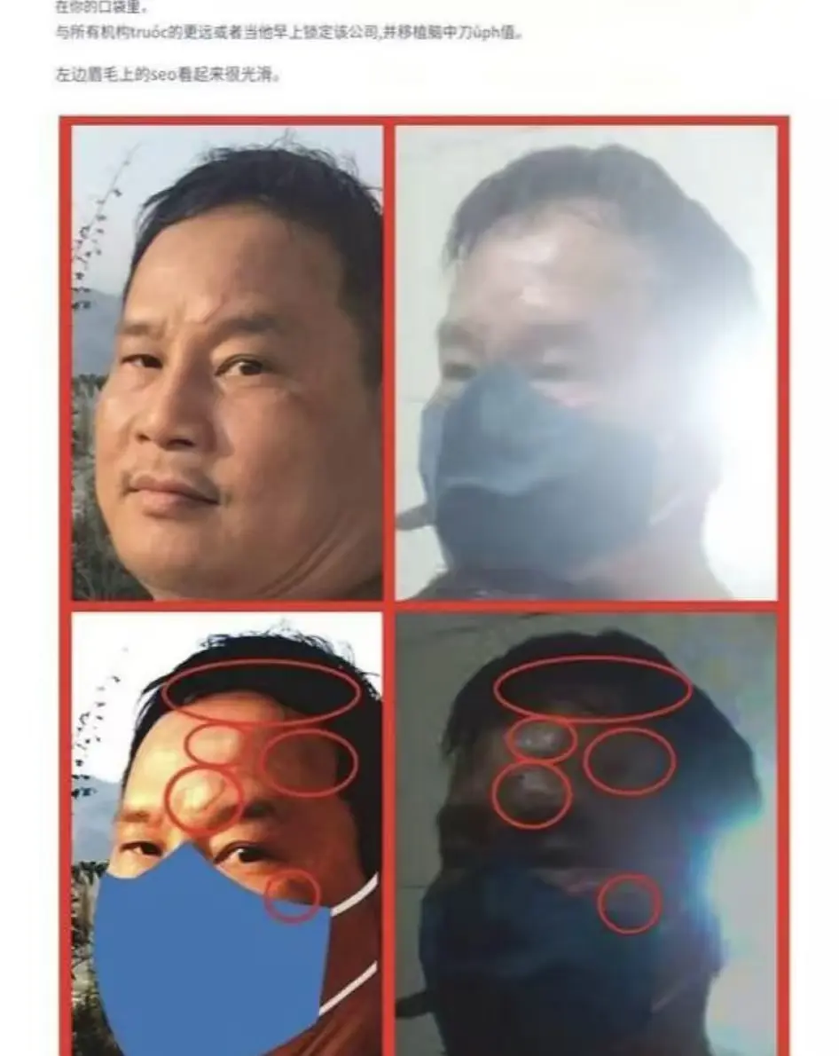 惊悚犯罪片《越南屠夫》全纪实_越南屠夫阮春达案件完整版_HD高清中文字幕在线观看_迅雷BT种子免费下载