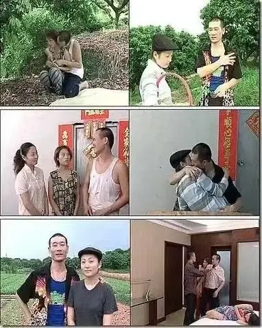 台剧《农民伯伯乡下妹》免费观看-《农民伯伯乡下妹》1080P高清完整版无删减_VS影院
