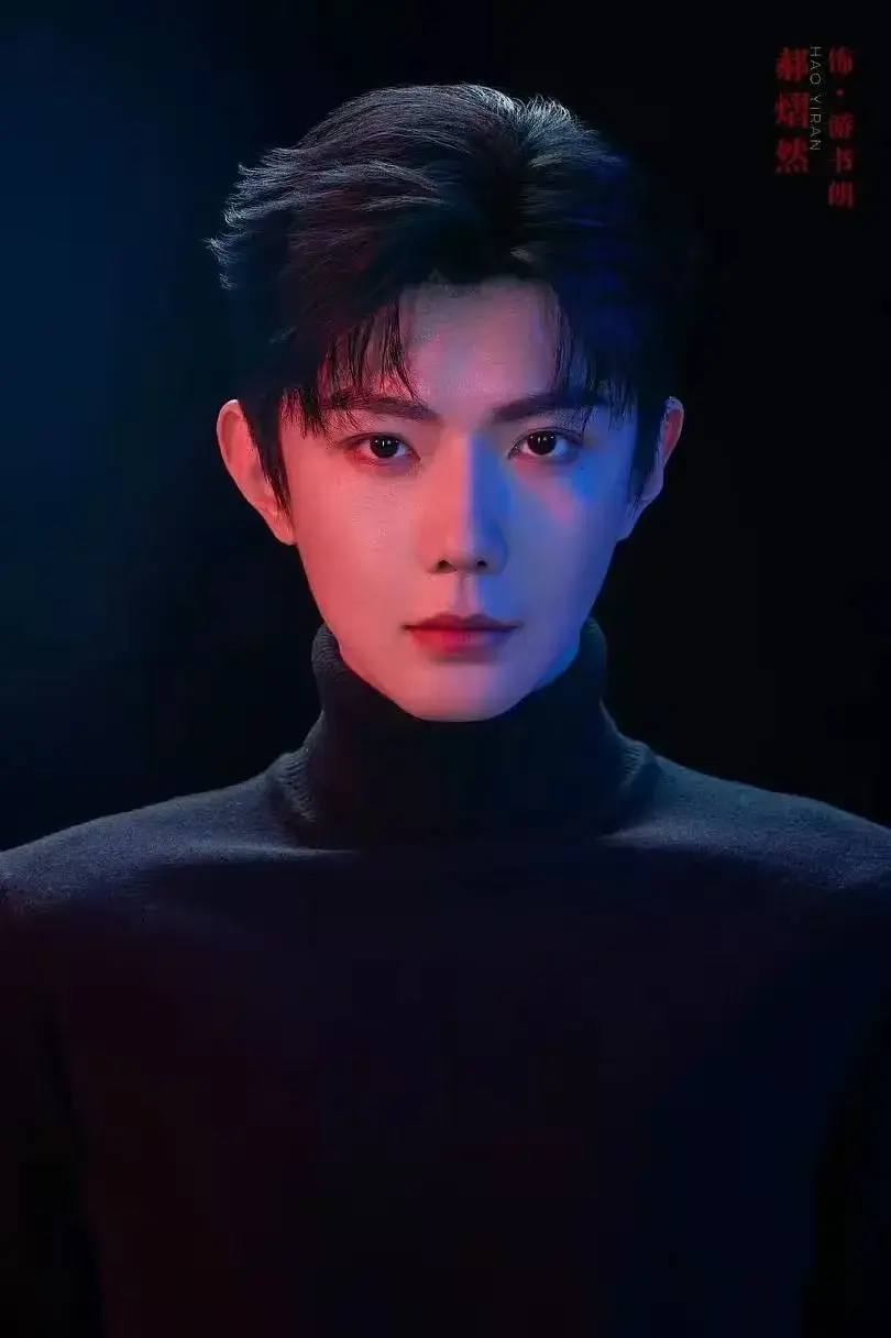 《吾岸》双男主短剧全集高清观看-未删减版免费在线播放_1080P画质强制爱短剧-哔哩哔哩同步更新资源