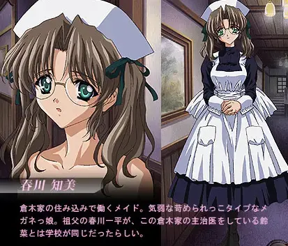 《无颜之月》完整版1080p无广告在线播放 - 无颜之月全季免费观看 - 樱花动漫禁忌神秘故事