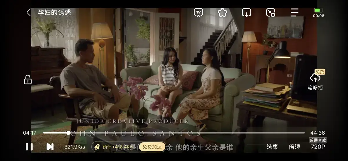 热播韩剧《公公和两个儿媳》HD高清全季免费看_《公公和两个儿媳》未删减正片流畅播放_家庭修罗场！公公和两个儿媳相处日常太抓马