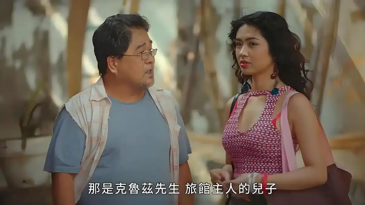 《逐爱之心2》菲律宾电影无删减全集来袭，高清HD在线观看，流畅不卡顿，免费开启浪漫逐爱之旅-蜜桃影院