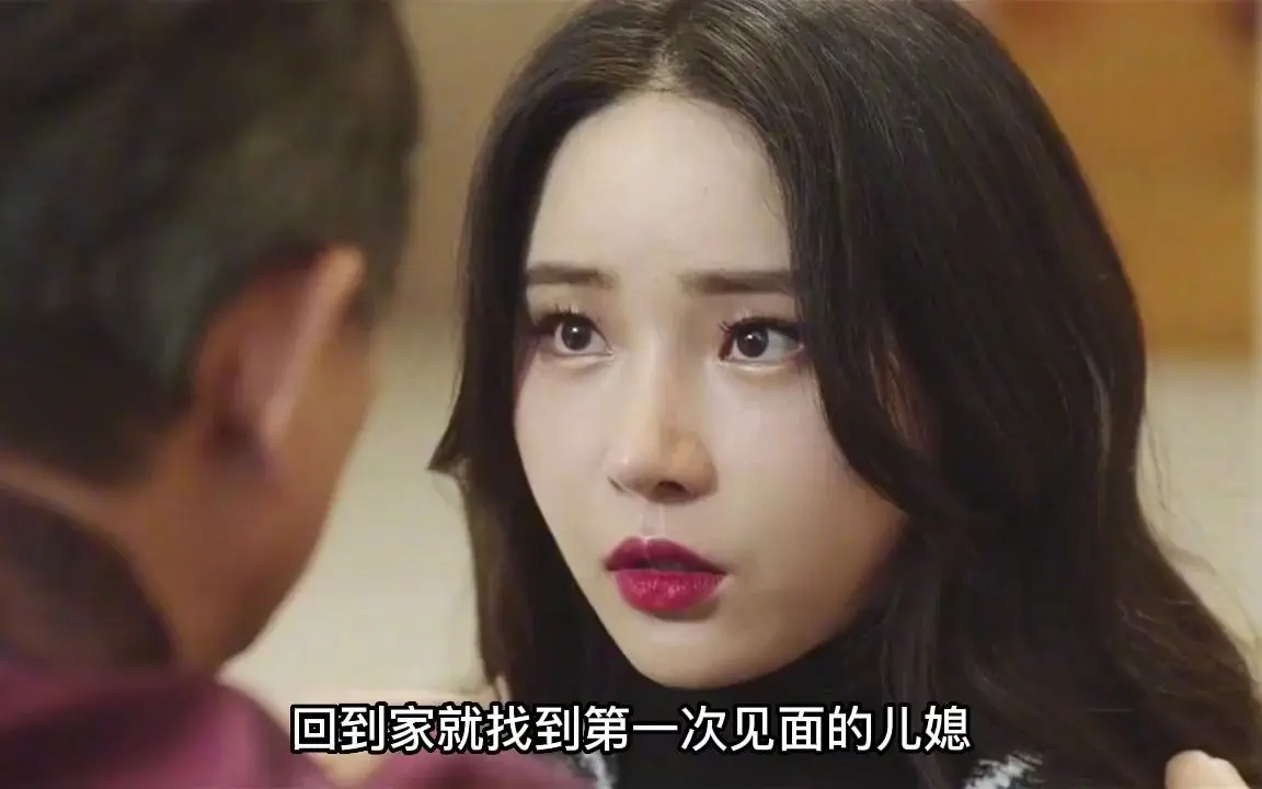 《年轻的儿媳》未删减版高清免费在线观看 - 韩国年轻的儿媳无广告完整版 - 星辰影院