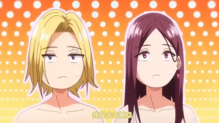 《今泉家好像成了辣妹们的聚集地》- 1-6集全更新 - 1080P高清无广告 - 影视大全《今泉家好像成了辣妹们的聚集地》