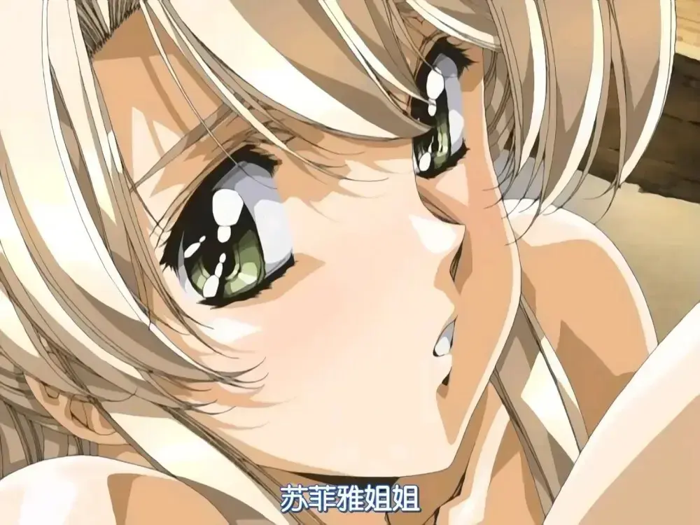 《Front Innocent フロントイノセント》1080P高清完整版免费观看_无广告免费追全集-风车动漫《Front Innocent フロントイノセント》在线播放-VS影视网