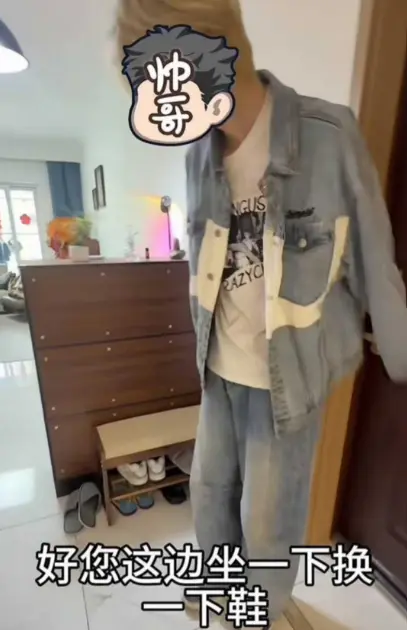山西太原《西沙男士脱毛》，满屋子篮球体育生帅哥，长腿腹肌让人花痴发作，男士脱毛真相全曝光，《西沙男士脱毛》HD高清免费看！