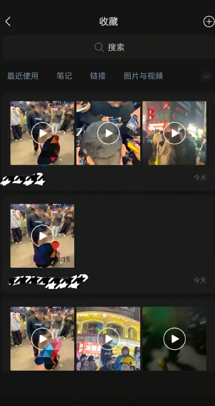 爆火出圈《长沙解放西双排吃鸡》无删减网盘资源-《长沙解放西双排吃鸡》秒播无需注册免费无广告观看