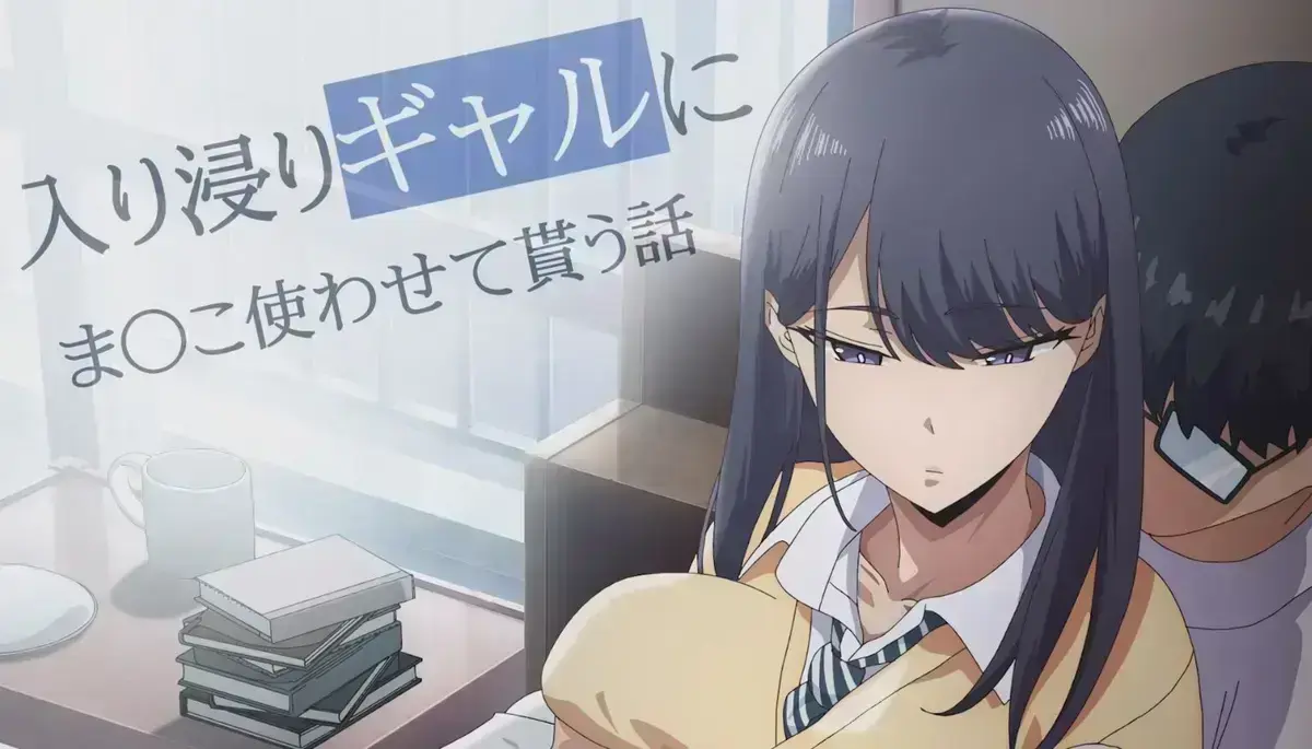 泡我家的黑田同学1-12集全季无删减在线看-高清1080P免费观看全集-黑田同学完整版流畅播放_青春恋爱动漫_从误会到相知的甜蜜故事