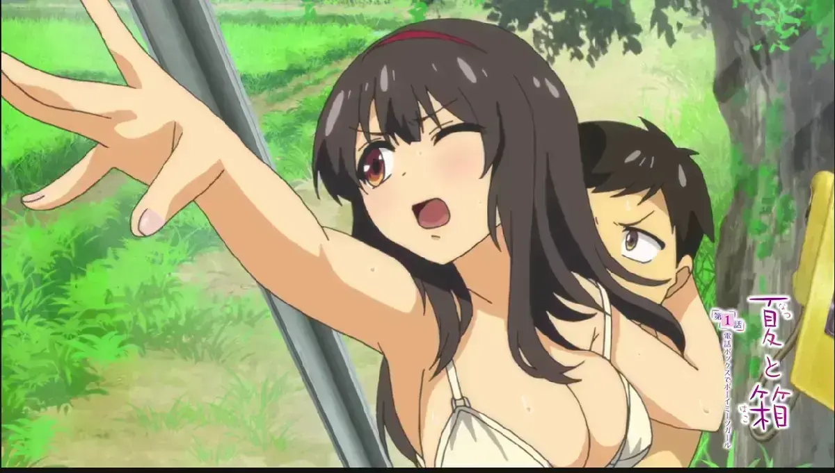 《夏与箱》1080P无删减全集樱花动漫无广告在线看-《夏与箱》风车动漫age动漫网免费观看-《夏与箱》第3集免费在线观看-《夏与箱》动漫全季免费看