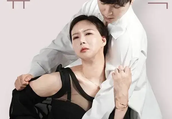 韩国电影《50岁继母的诱惑》（安昭希系列）HD高清完整版在线观看-韩国伦理电影50岁继母的诱惑未删减1080P无广告多设备支持