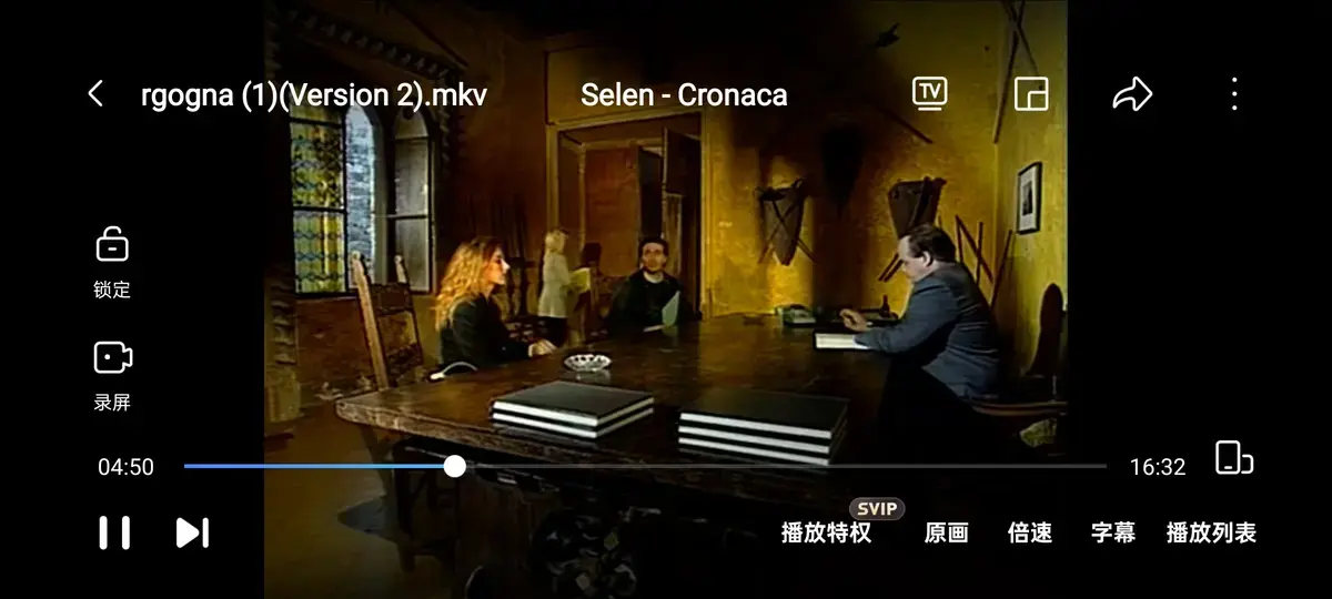 赛伦主演《黑色记事 3：耻辱诊所》，谁才是真的疯子？无删减全集在线观看，1080P高清画质 - 别错过！