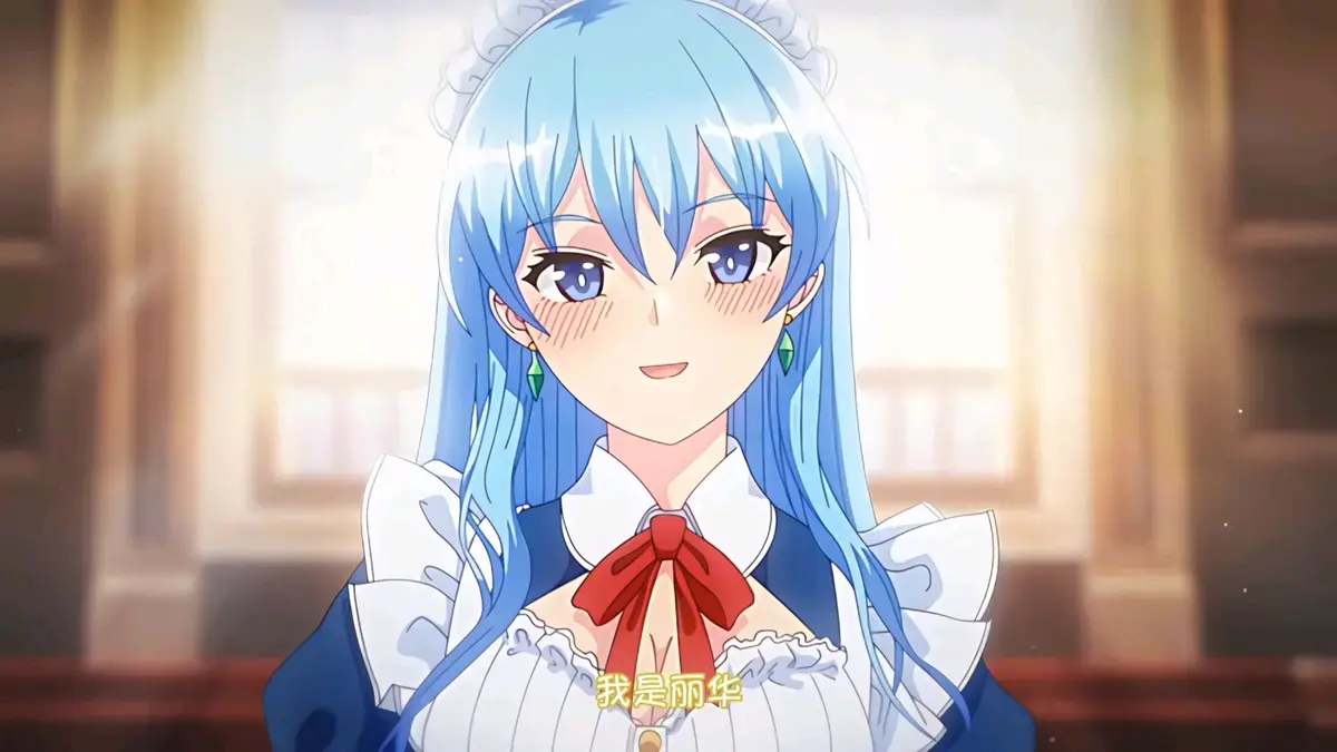 《蕾卡乃华丽且我的女王》全集高清无删减在线观看-日漫免费播放完整版_蕾卡乃华丽且我的女王HD1080P无广告_樱花动漫资源全网同步