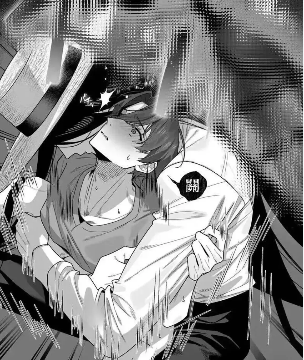 《八尺大人对Cuntboy》无删减漫画全集免费看 - 《八尺大人对Cuntboy》下拉式最新章节免费呈现