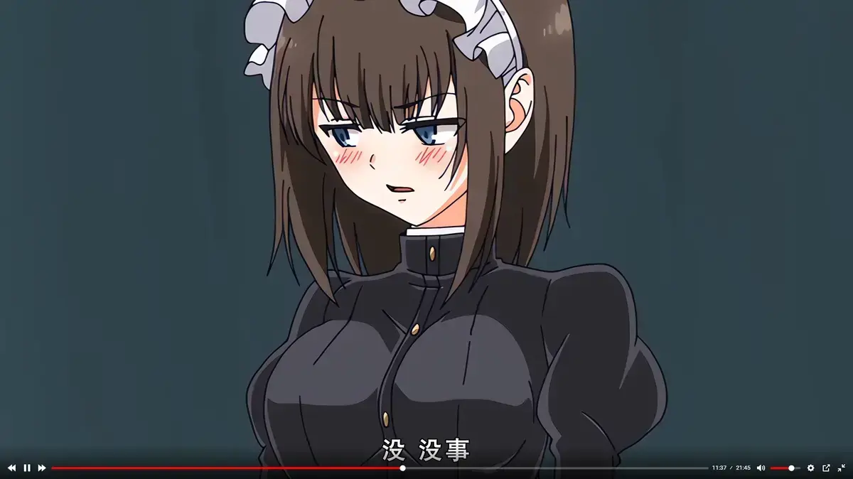 《女仆教育》免费在线观看，高清日漫动漫全集来袭 - 女仆教育1 - 4集无广告畅看 - 全网最新同步更新