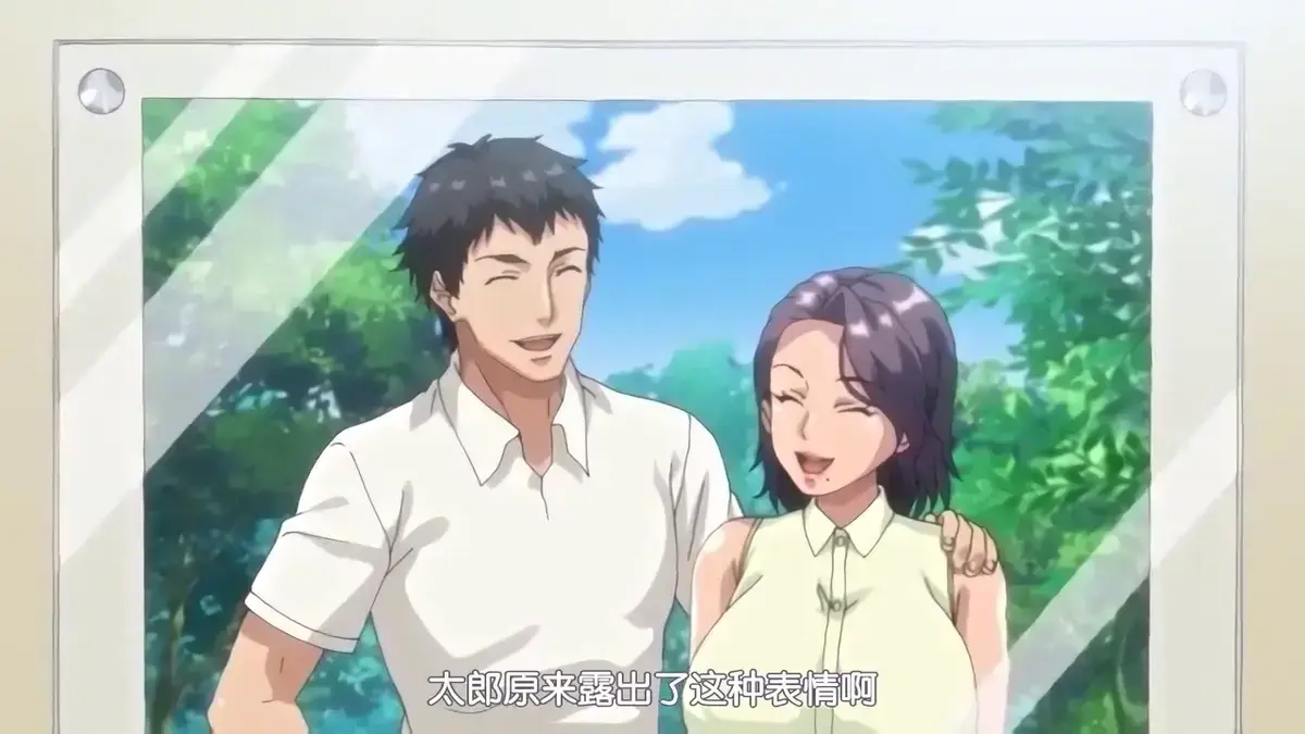 日漫《妻子变美的理由》1080P高清全集无广告观看 - 《妻子变美的理由》未删减完整版免费在线看 - 《妻が綺麗になったワケ》资源下载