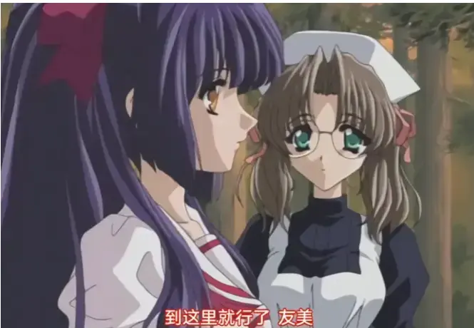 樱花动漫《无颜之月》第一季全集无删减超高清免费在线观看-《无颜之月第一季》日韩中字高清完整版