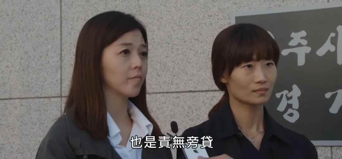 《玩物》HD中字免费在线观看-玩物电影完整版无删减资源_韩国玩物1080P高清播放-全网同步更新