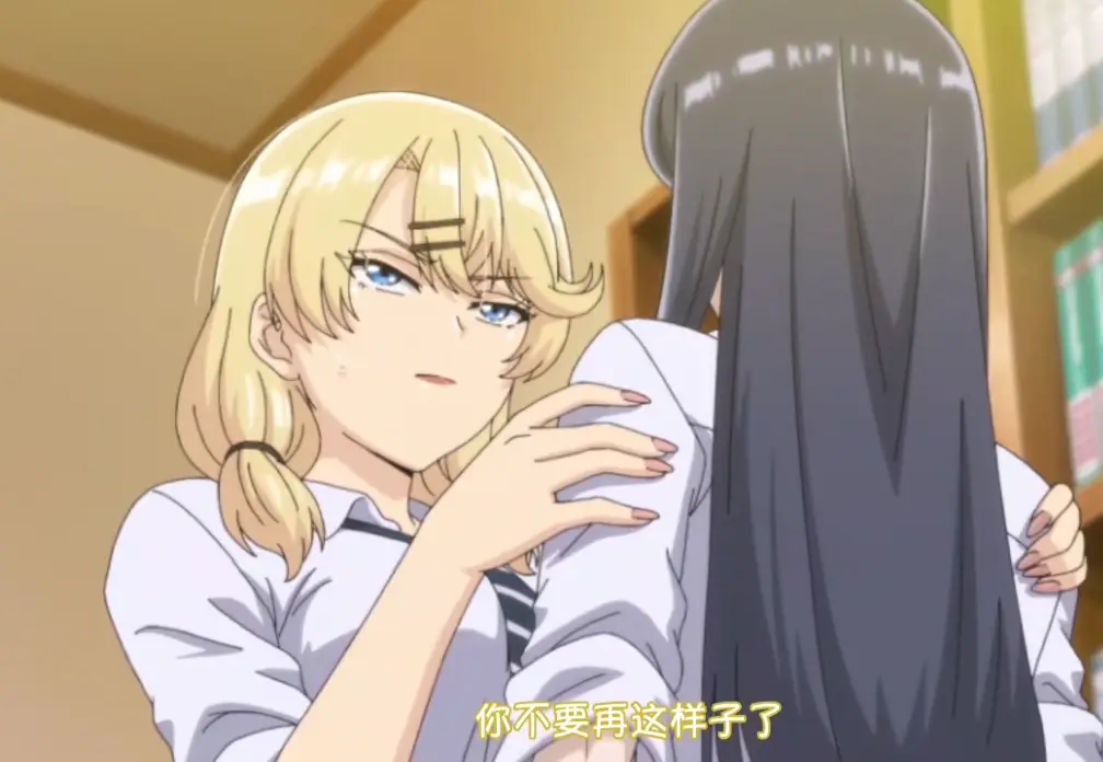 泡在我家的黑田同学第二季全集_动漫1 - 3集无广告观看_黑田同学HD高清在线播放_泡在我家黑田同学2第3集免费更新