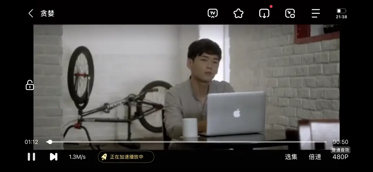 高清无删减《贪婪》全集 - HD中字免费在线观看 - 韩国电影《贪婪》完整版高清无广告观看