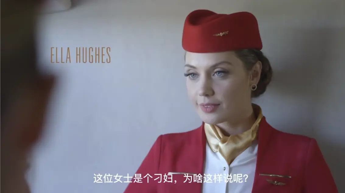 免费在线观看无删减《法国空姐2019》高清中字-欧美电影《法国空姐》三部曲流畅播放-《法国空姐2019》云端邂逅，展现梦想与人生抉择