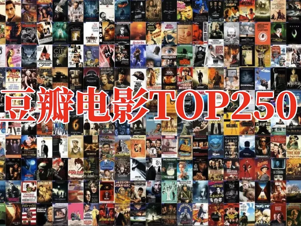 免费畅享《日韩电影》1080p高清全集在线播放 - 精选豆瓣高分电影 - 美剧韩剧精彩合集在线观 - 深度解析欧美电影