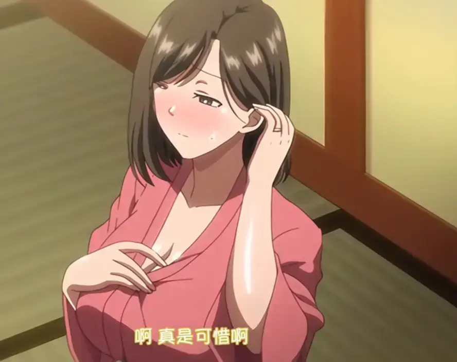 《夏妻》全剧高清无广告观看_爱奇艺_人气动画《夏妻》在线看-《夏妻》1080P超清全集免费享