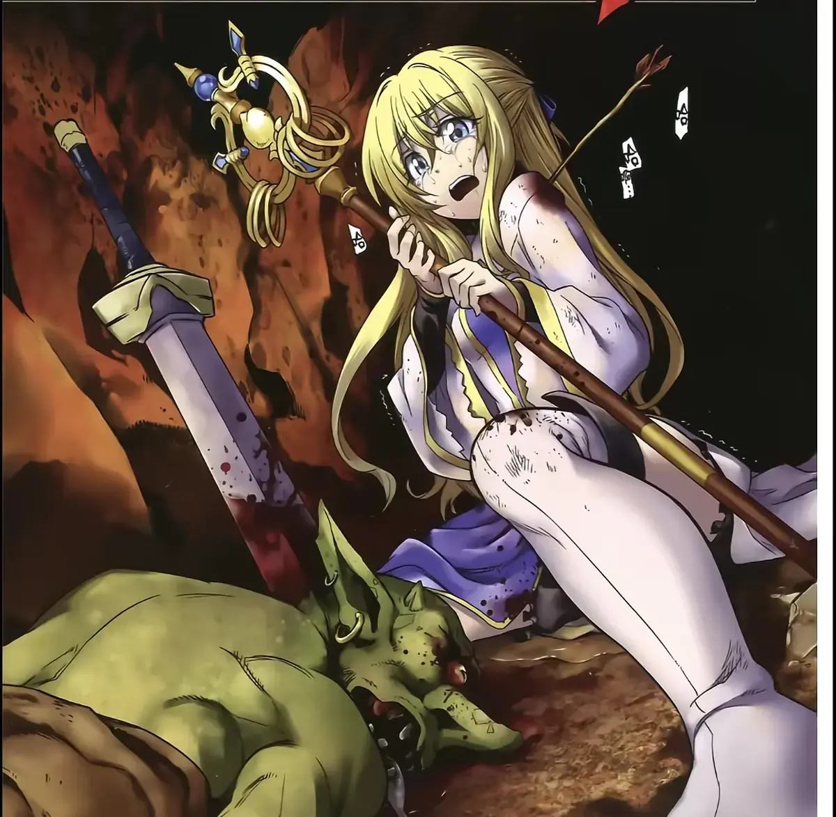 免费日漫《哥布林的洞窟》-樱花动漫高清全集在线观看-免费完整版