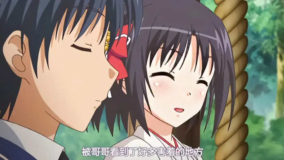 日漫《妹巫女》高清无删减在线观看完整版 - 《妹巫女》免费中字全集网盘资源在线播放 - VS影视