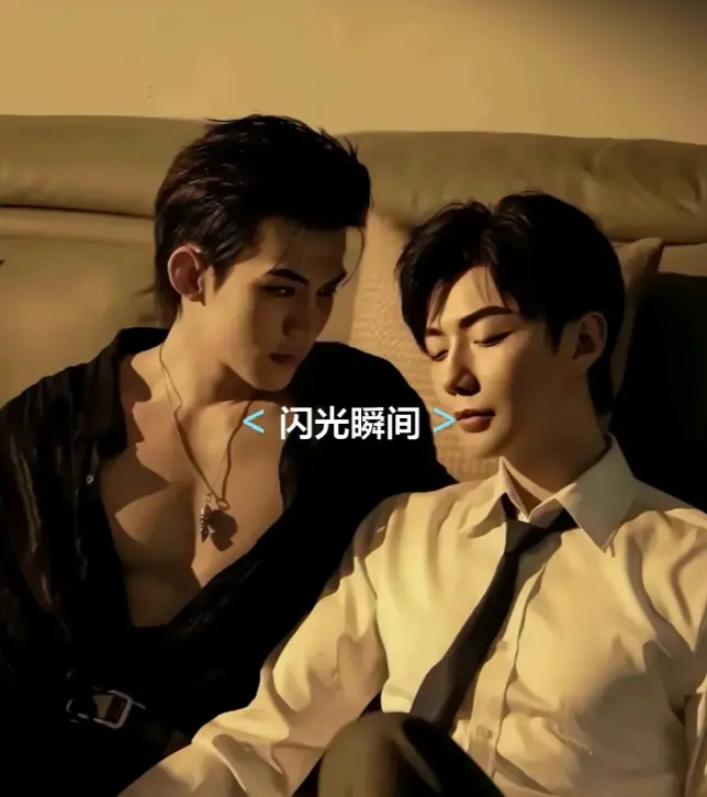 2025双男主必看《吾岸》1-15集全 - 超甜BL剧情免费观看 - VS影院《吾岸》高清无删减完整版