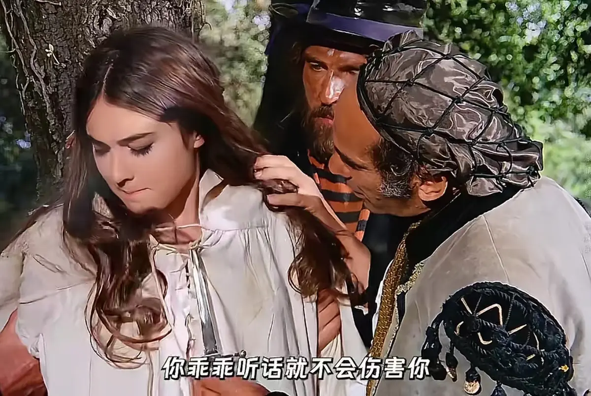 《Marquis de Sade Justine·贾斯廷》相关资源图片