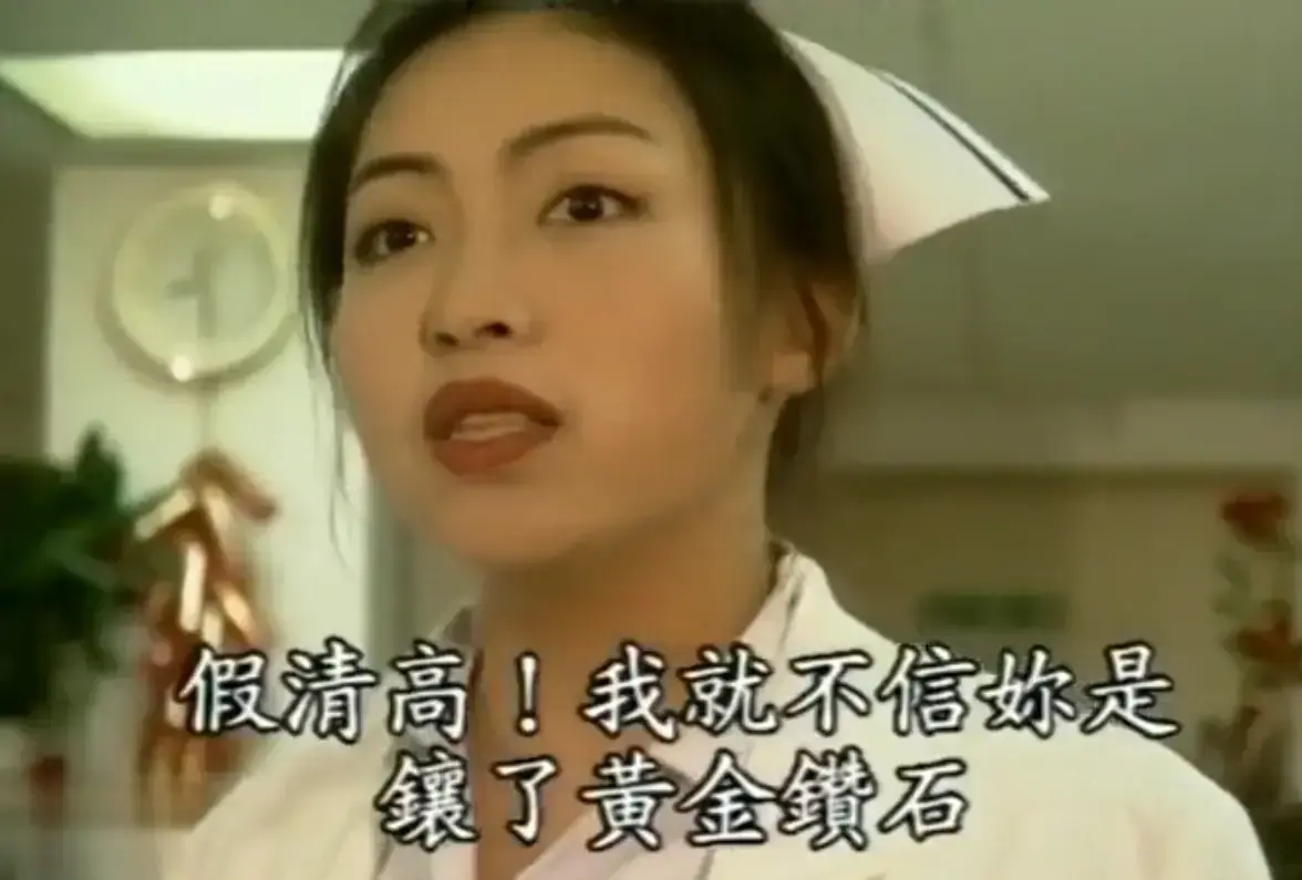 《杏林春暖》HD免费完整版夸克网盘在线看 - 《杏林春暖》未删减迅雷云盘下载