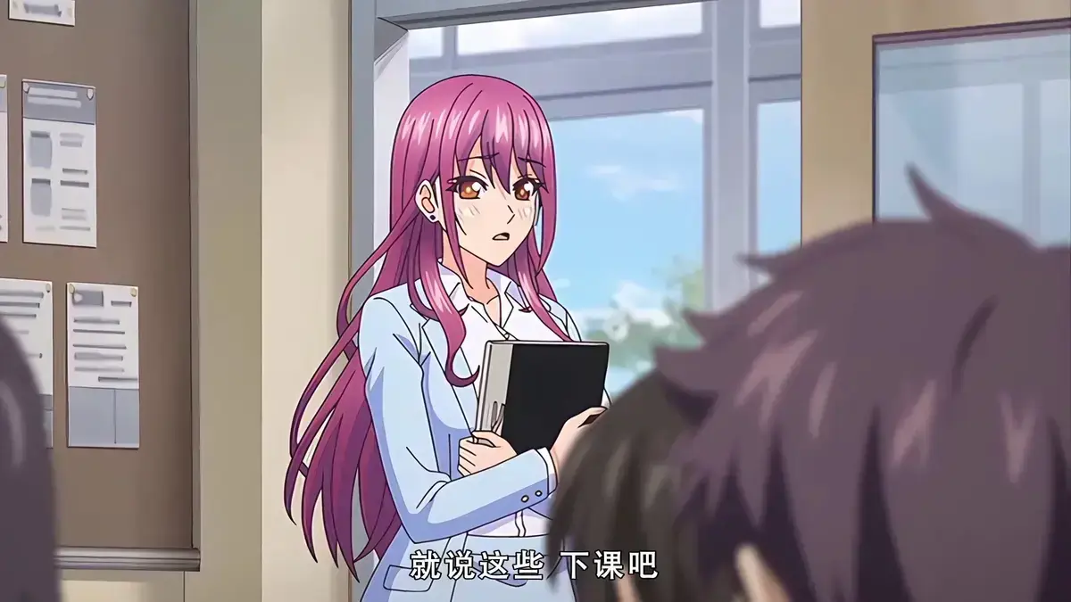 《高冷的抖 & M》全网独播 1080p无删减全季 - 悬疑烧脑动漫《高冷的抖 & M》免费在线看 - 樱花动漫